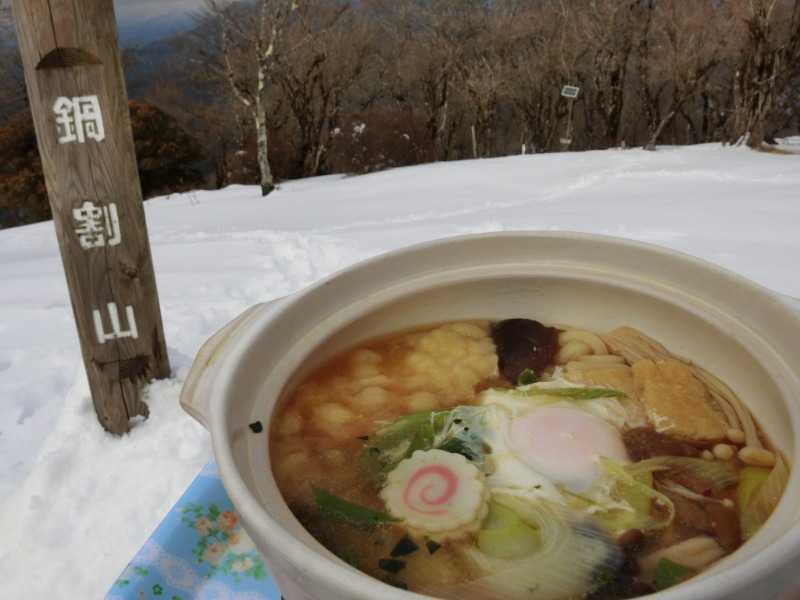 温泉登山トラベラーさんのアーバンスパのサ活写真