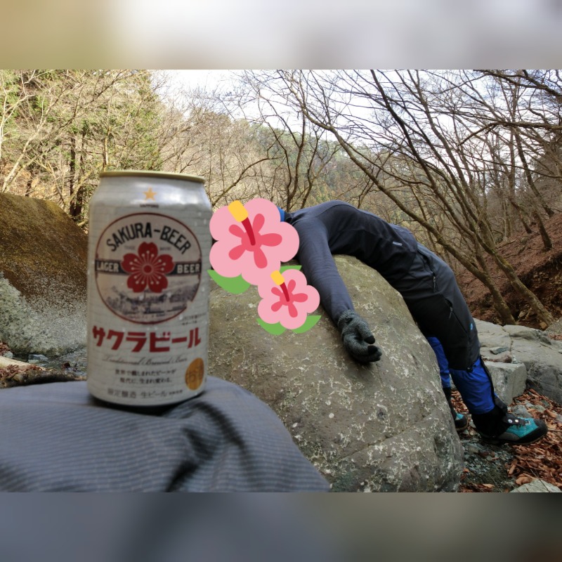 温泉登山トラベラーさんのアーバンスパのサ活写真