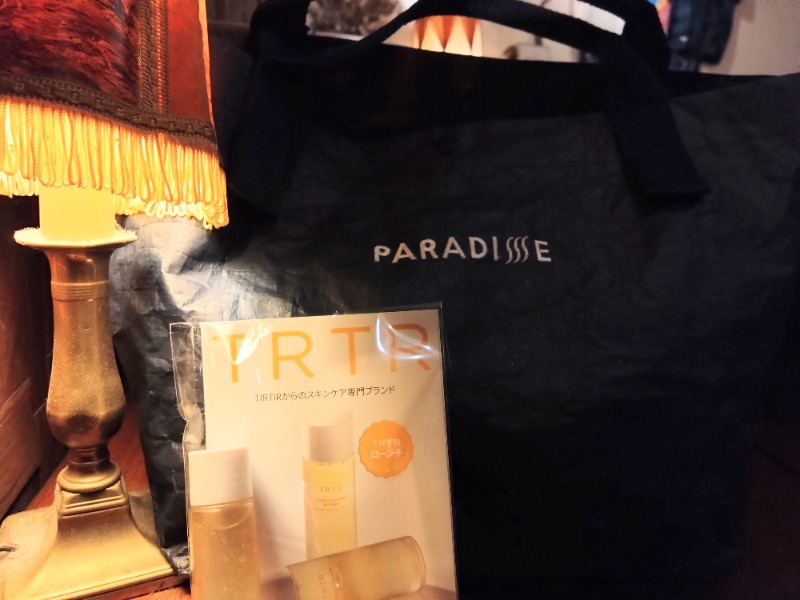 温泉登山トラベラーさんのPARADISE(パラダイス)のサ活写真