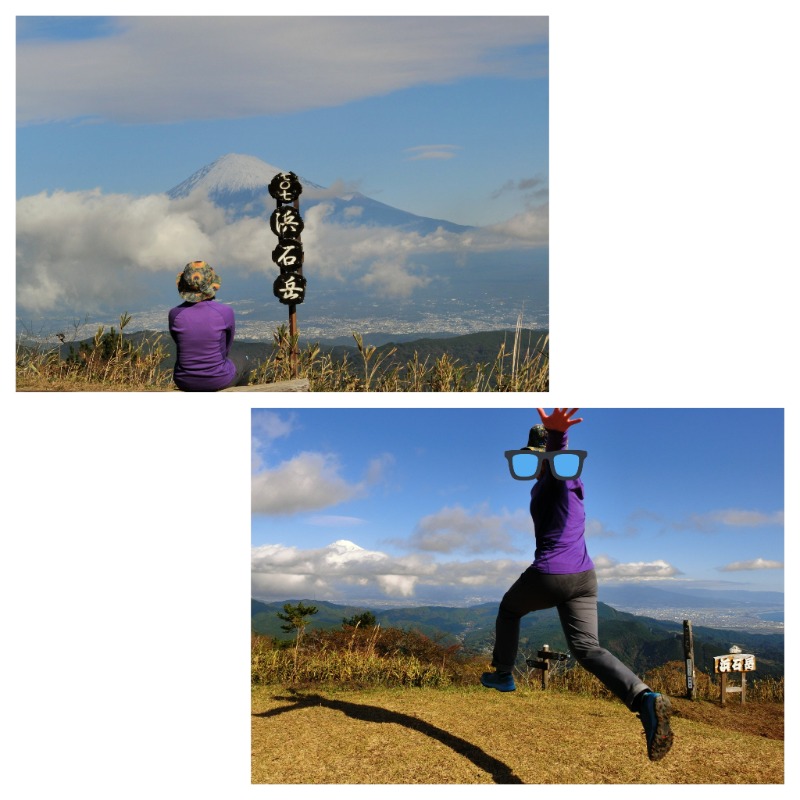 温泉登山トラベラーさんの駿河健康ランドのサ活写真