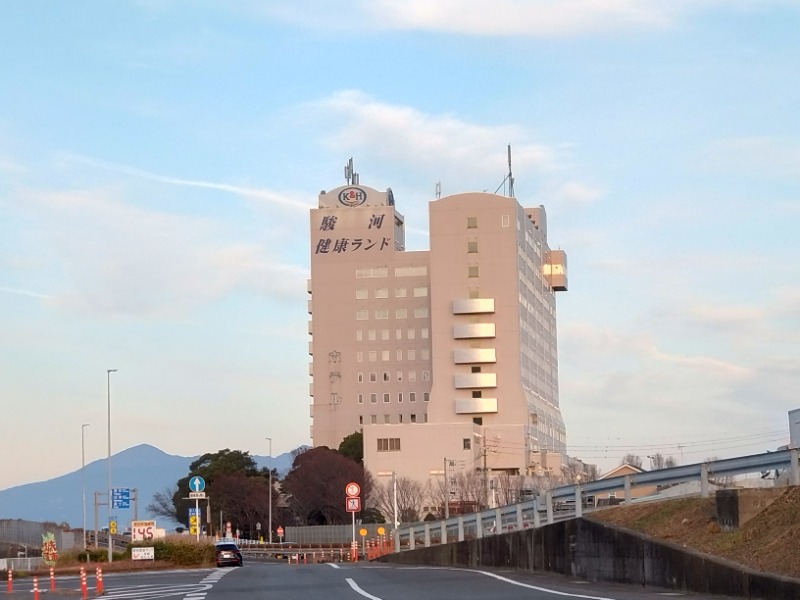 温泉登山トラベラーさんの駿河健康ランドのサ活写真
