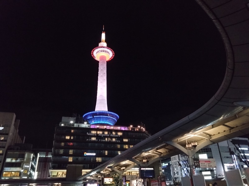 温泉登山トラベラーさんの東山湯温泉のサ活写真