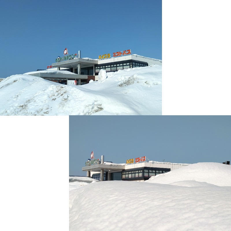 温泉登山トラベラーさんのあおもり健康ランドのサ活写真