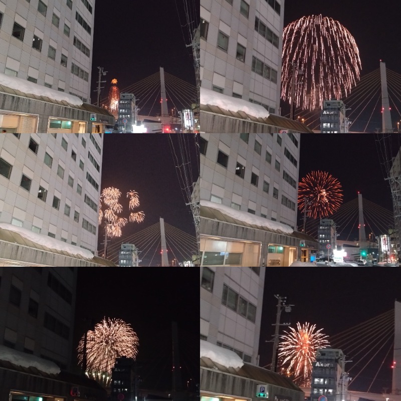 温泉登山トラベラーさんのあおもり健康ランドのサ活写真