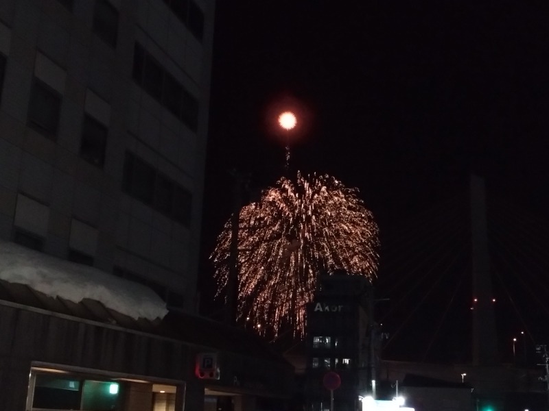 温泉登山トラベラーさんのあおもり健康ランドのサ活写真