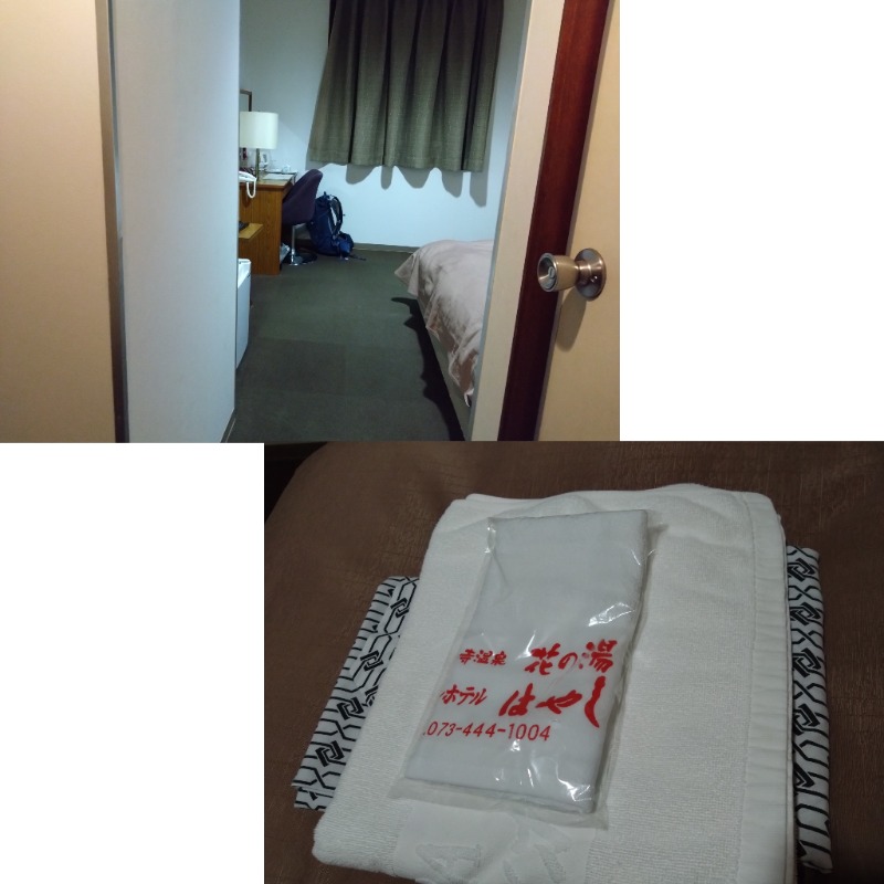 温泉登山トラベラーさんの天然紀三井寺温泉花の湯 ガーデンホテルはやしのサ活写真