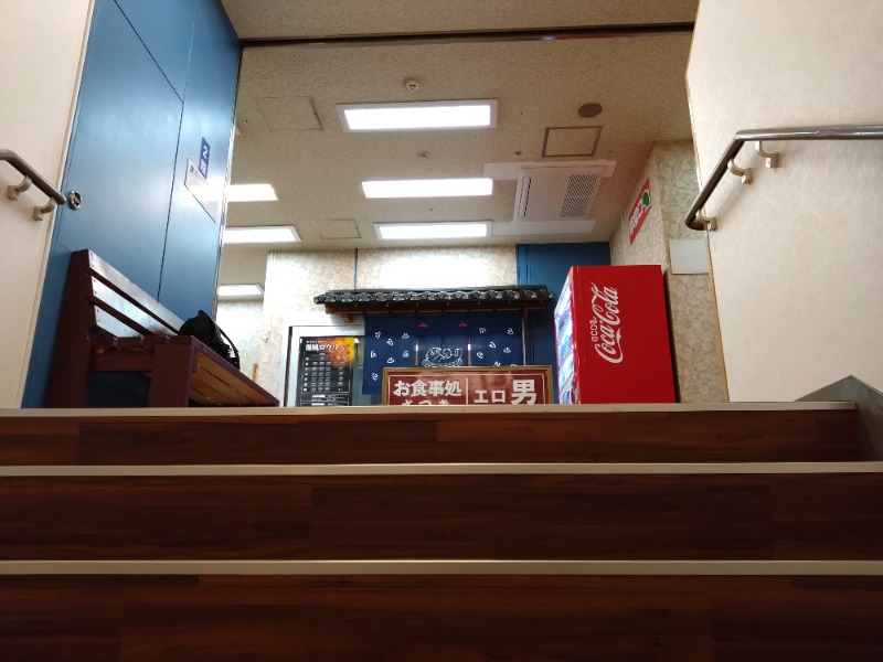 温泉登山トラベラーさんの湯乃泉 東名厚木健康センターのサ活写真