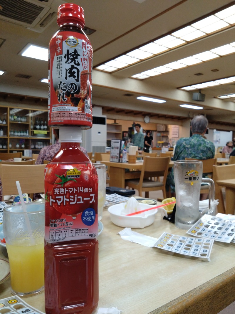 温泉登山トラベラーさんの湯乃泉 東名厚木健康センターのサ活写真