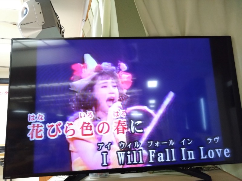 温泉登山トラベラーさんの湯乃泉 東名厚木健康センターのサ活写真