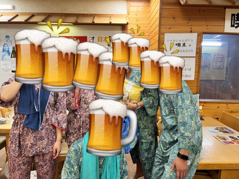 温泉登山トラベラーさんの湯乃泉 東名厚木健康センターのサ活写真