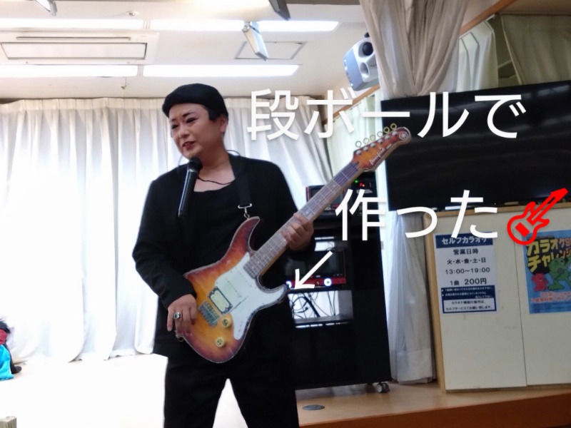 温泉登山トラベラーさんの湯乃泉 東名厚木健康センターのサ活写真