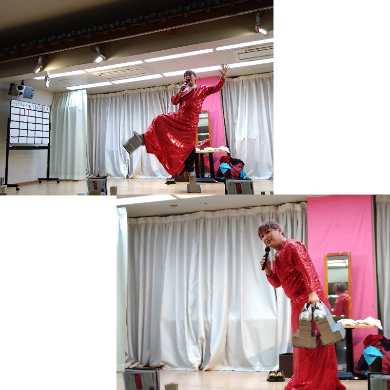 温泉登山トラベラーさんの湯乃泉 東名厚木健康センターのサ活写真