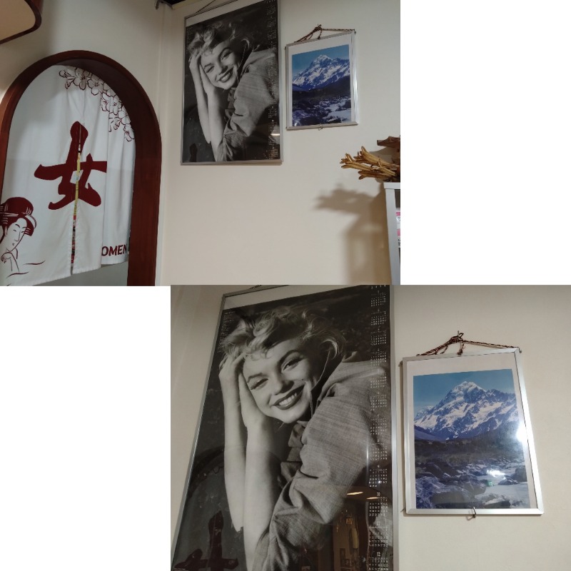 温泉登山トラベラーさんの府中 旭湯のサ活写真