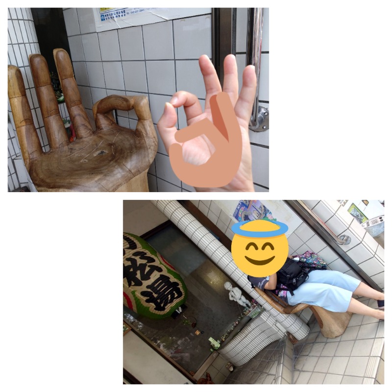 温泉登山トラベラーさんの小松湯のサ活写真