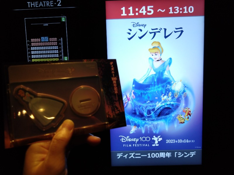 温泉登山トラベラーさんの小松湯のサ活写真