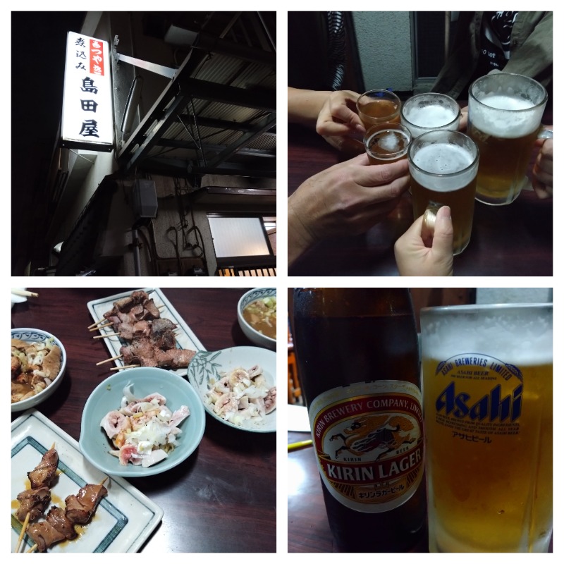 温泉登山トラベラーさんの小松湯のサ活写真