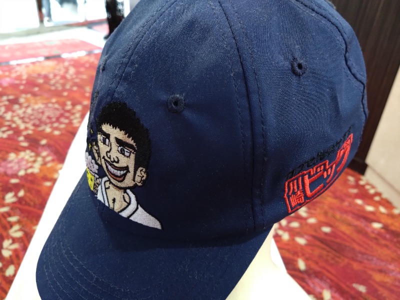 温泉登山トラベラーさんの小松湯のサ活写真