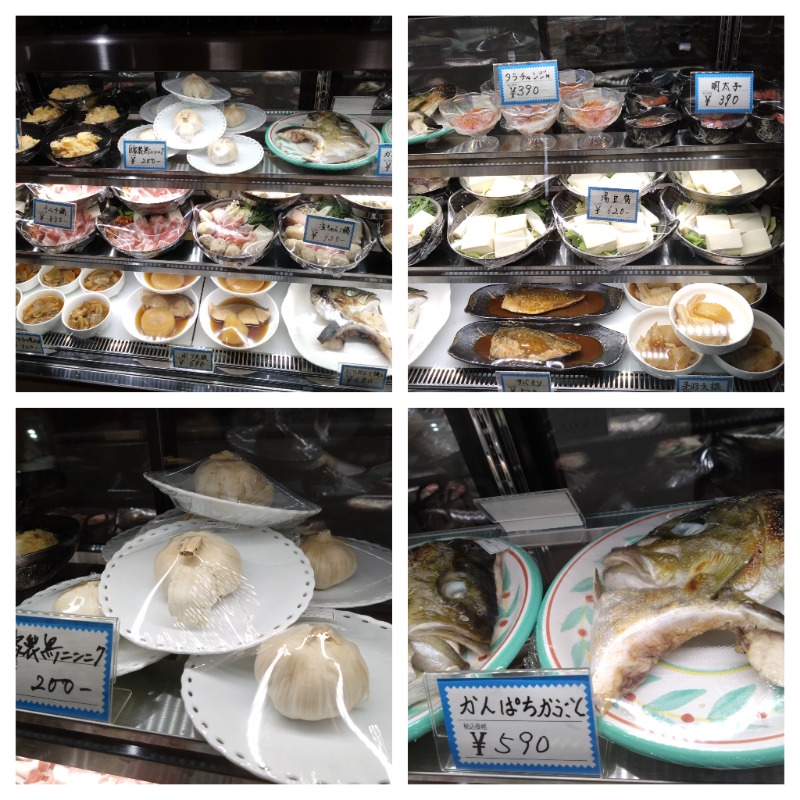 温泉登山トラベラーさんの小松湯のサ活写真