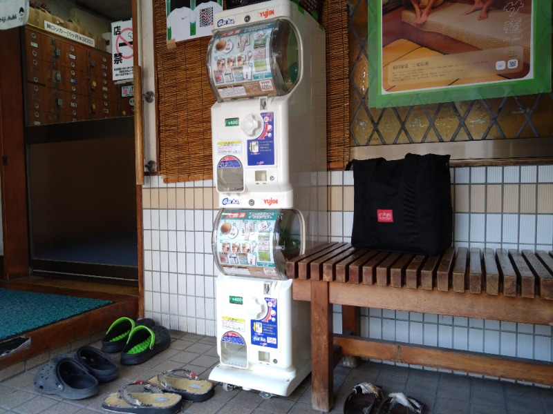 温泉登山トラベラーさんの大森湯のサ活写真