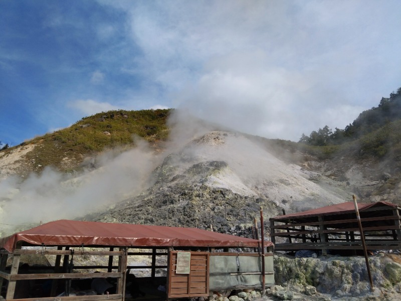 温泉登山トラベラーさんの玉川温泉のサ活写真