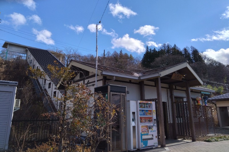 温泉登山トラベラーさんの釈迦の霊泉のサ活写真