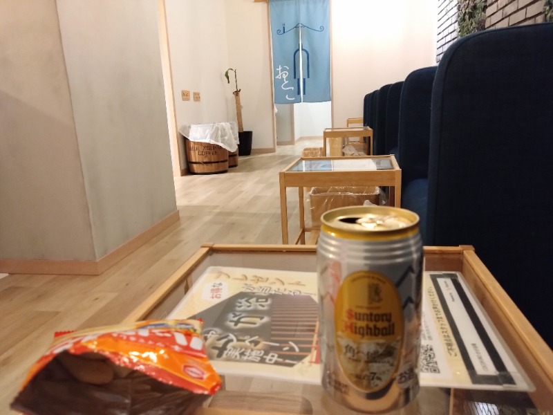 温泉登山トラベラーさんのCOCOFURO かが浴場のサ活写真