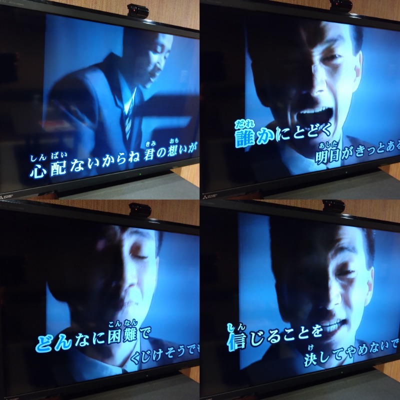 温泉登山トラベラーさんのCOCOFURO かが浴場のサ活写真