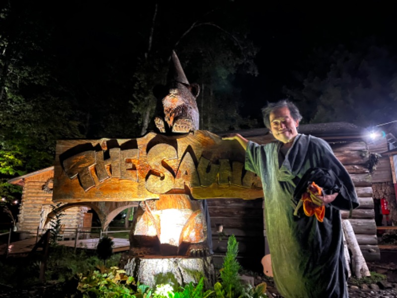 ゆうこうさんの八千穂SAUNAのサ活写真