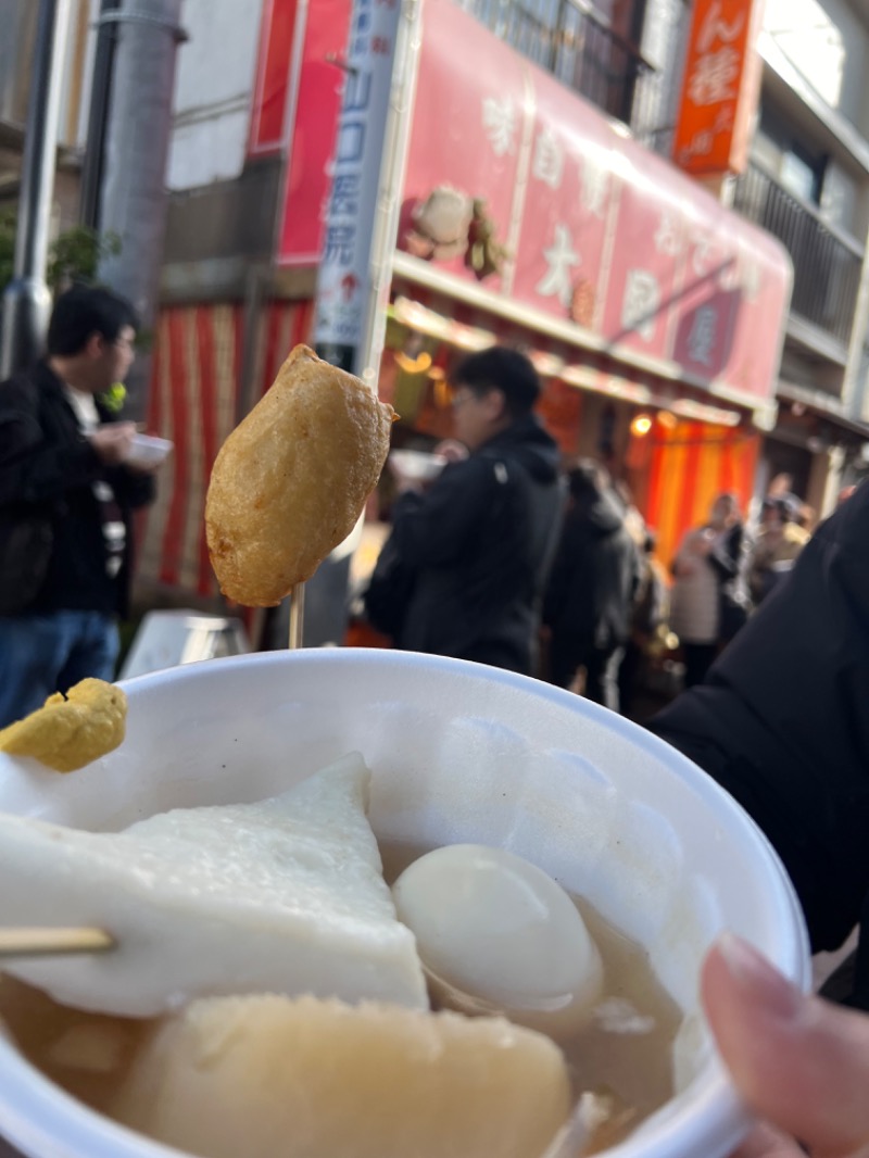 tiecoさんの大谷田温泉 明神の湯のサ活写真