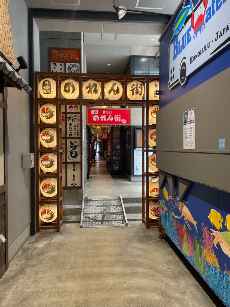 うみねこさんのPrivate Sauna EXITのサ活写真