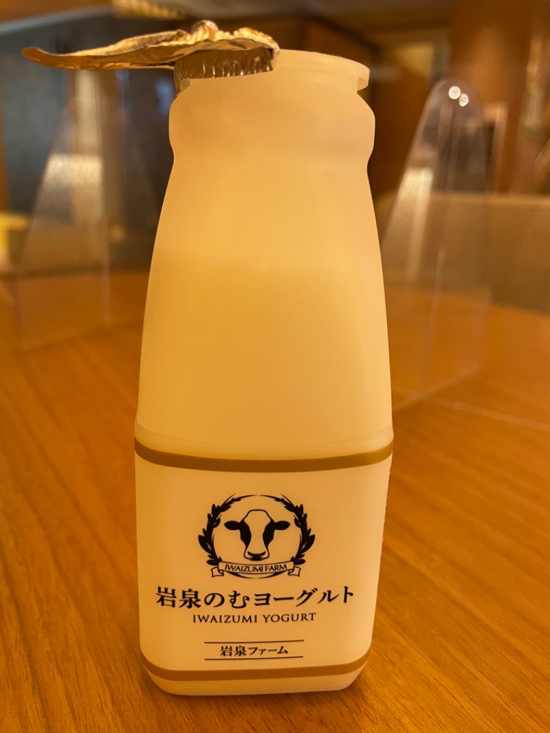 うみねこさんの天空SPA HILLS 竜泉寺の湯 名古屋守山本店のサ活写真