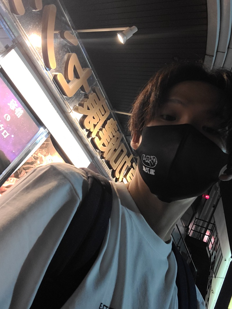 𝕐𝕦𝕡𝕡𝕖𝕟さんの湯乃泉 草加健康センターのサ活写真
