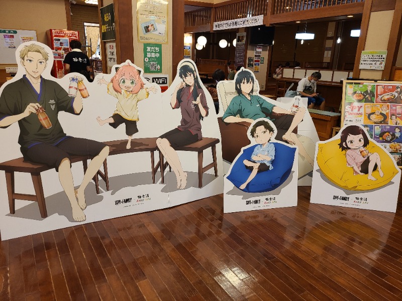 𝕐𝕦𝕡𝕡𝕖𝕟さんの極楽湯 福島郡山店のサ活写真