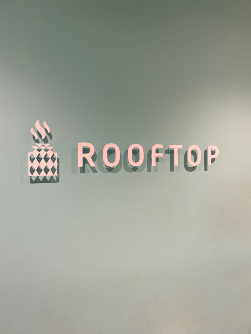 re:5(リコ)さんのROOFTOPのサ活写真