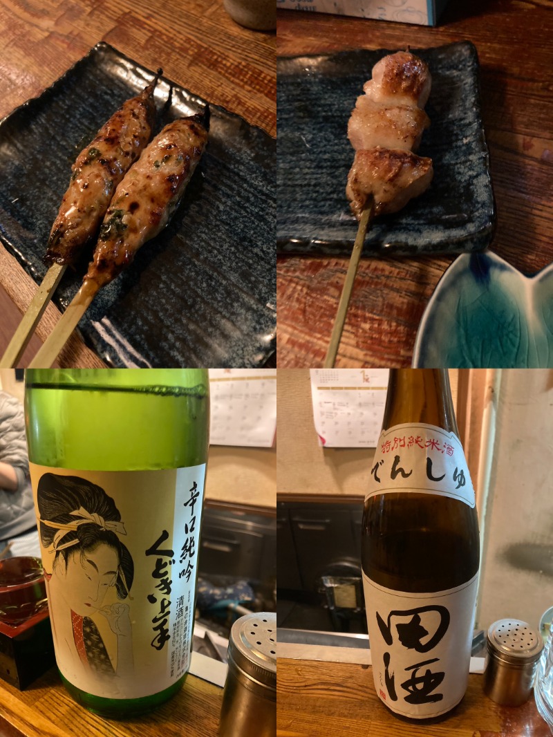 たれさんのスパ&カプセル ニューウイングのサ活写真