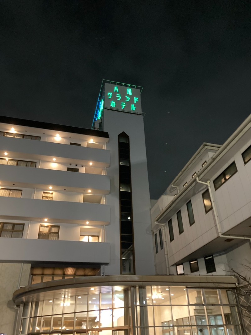 たれさんの八尾グランドホテルのサ活写真