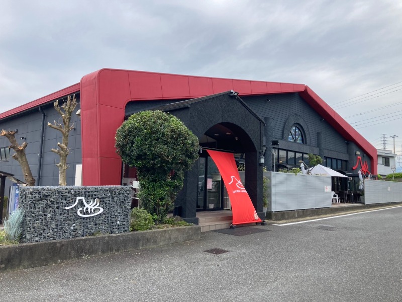 たれさんの富士山天然水SPA サウナ鷹の湯のサ活写真