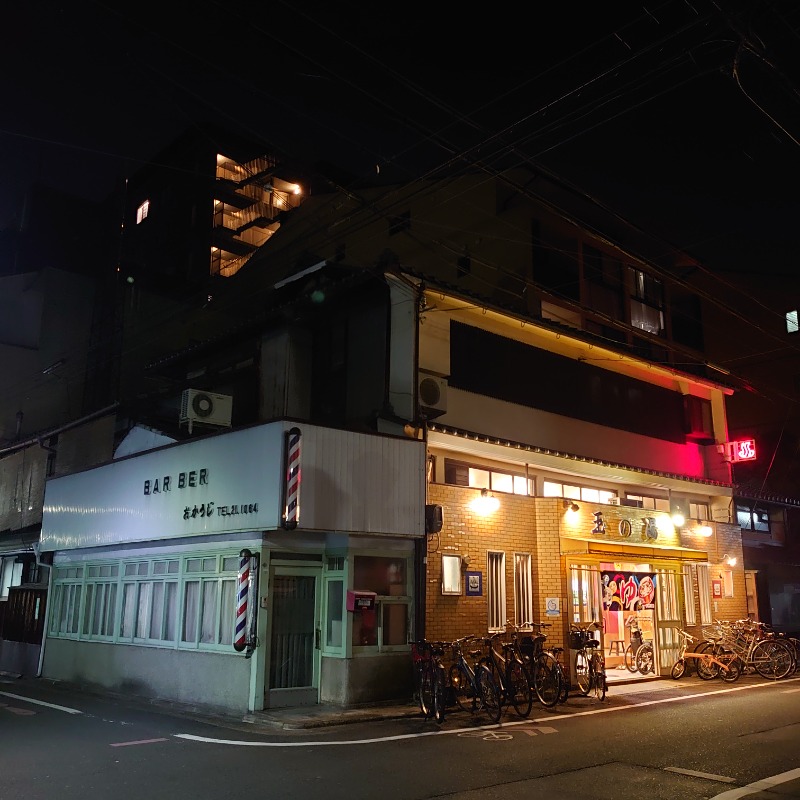 K.Been15さんの京都 玉の湯のサ活写真