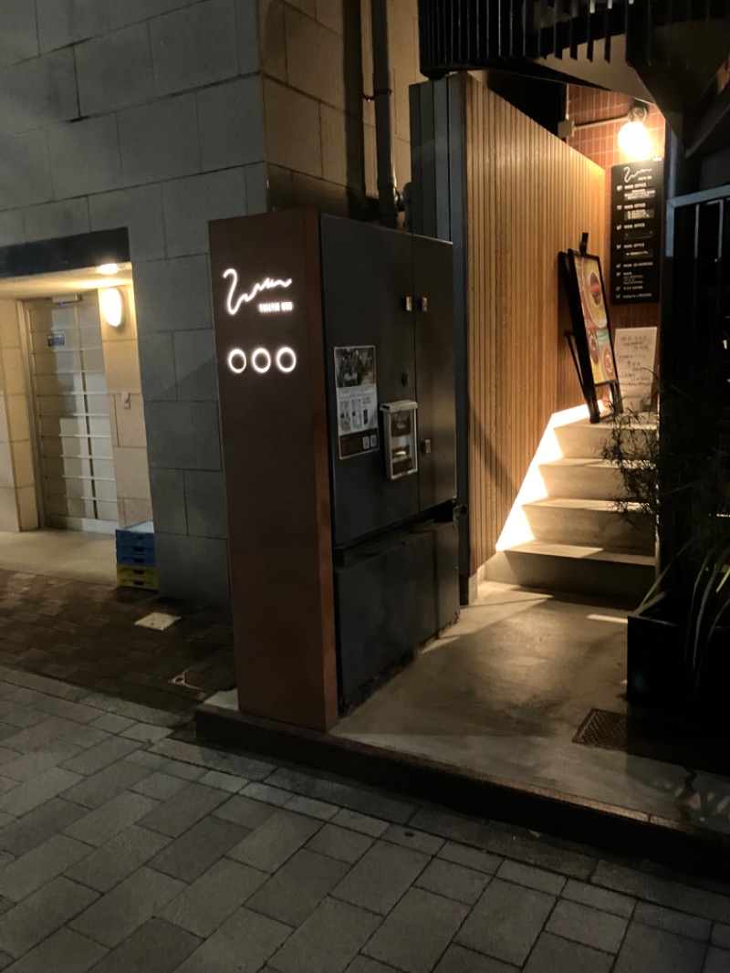 いくさんのSAUNA OOO(オー)のサ活写真