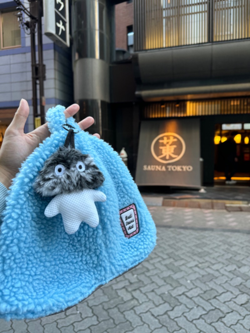 やねさんのサウナ東京 (Sauna Tokyo)のサ活写真
