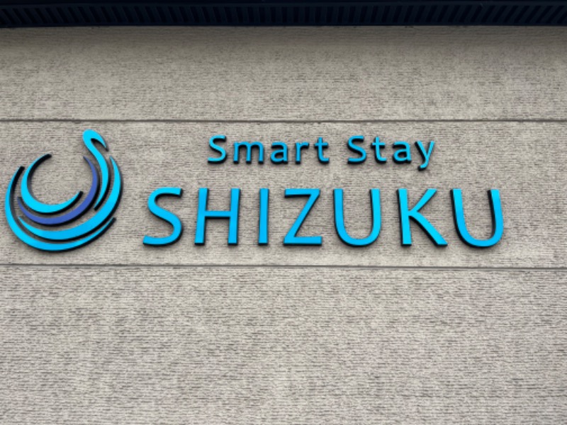 kazucさんのSmart Stay SHIZUKU 上野駅前のサ活写真