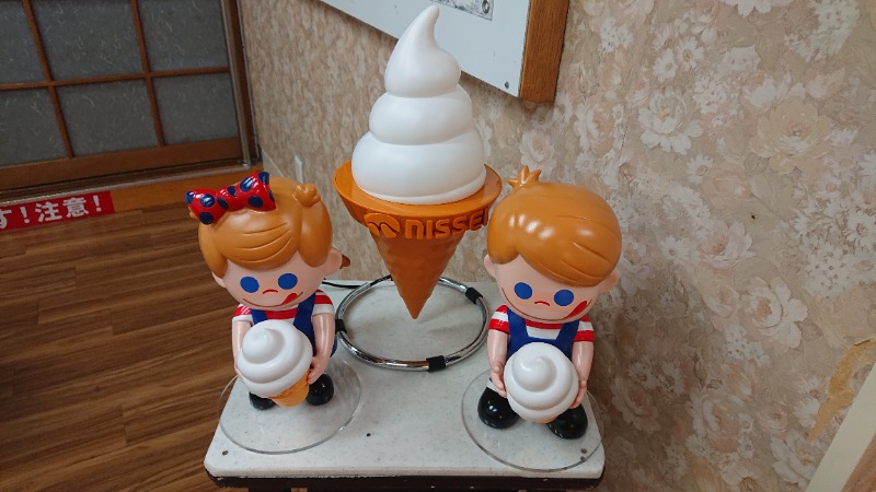 こんびーさんの湯乃泉 東名厚木健康センターのサ活写真