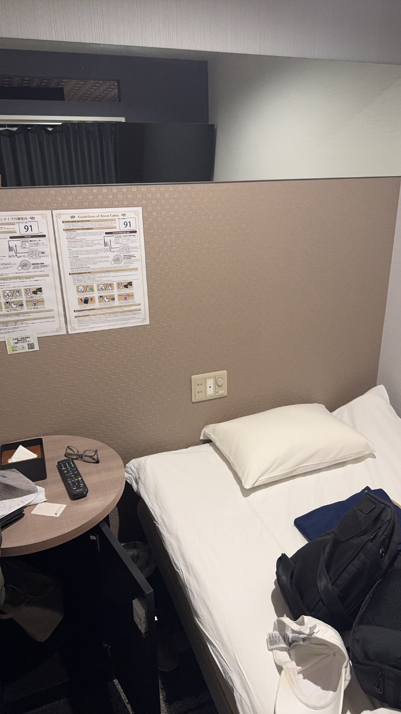 工藤優作（旧姓:いごちょ）さんのホテルアベストグランデ岡山 なごみの湯のサ活写真