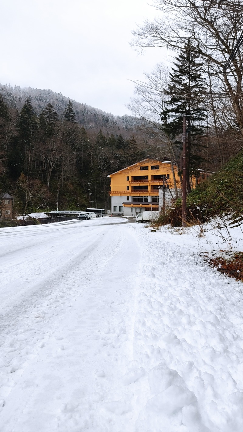 青葉さんのトムラウシ温泉 東大雪荘のサ活写真