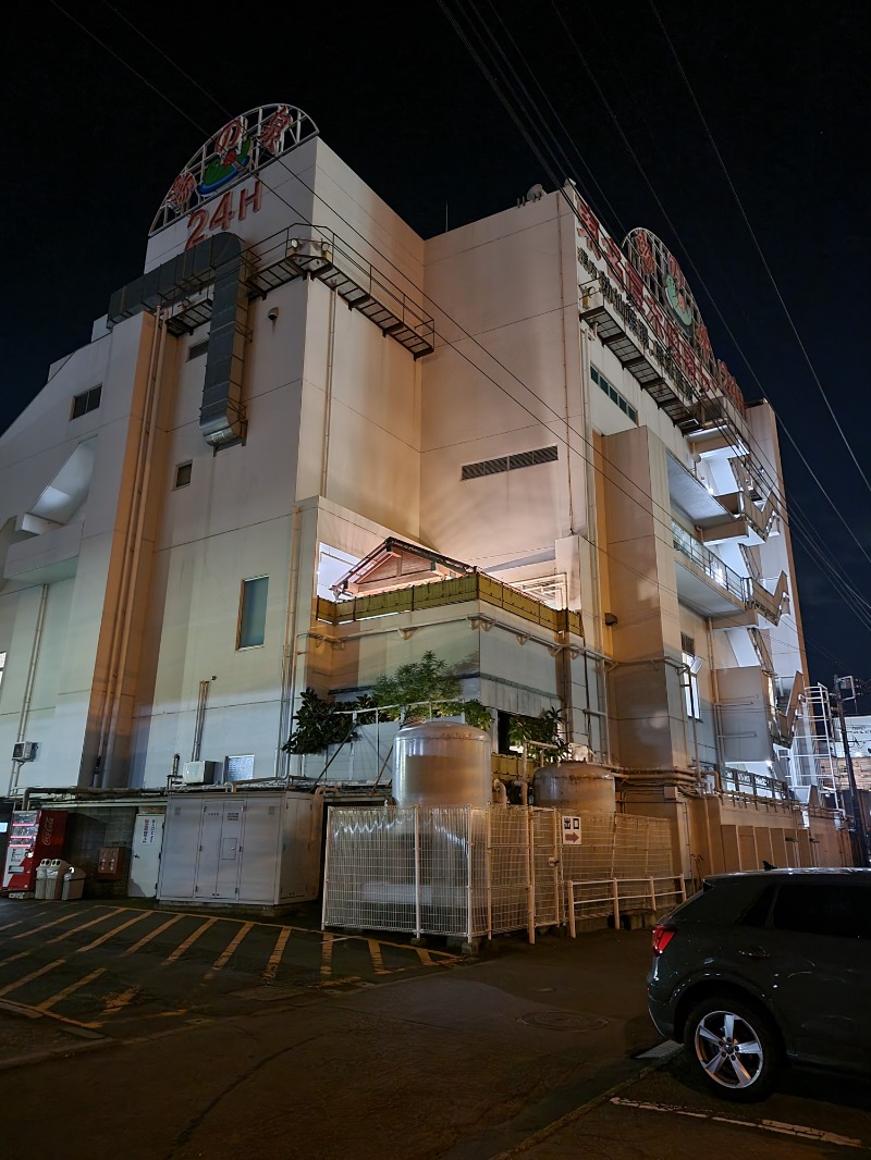 ほっしー（호시노 시게루）さんの湯の泉 東名厚木健康センターのサ活写真