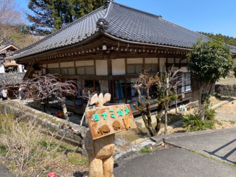 まさうなさんのコアミガメのサ活写真