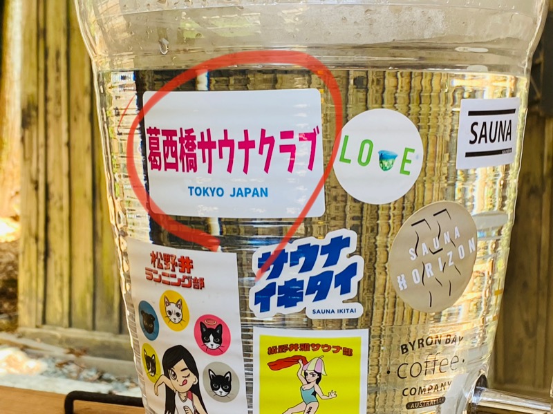 まさうなさんのコアミガメのサ活写真