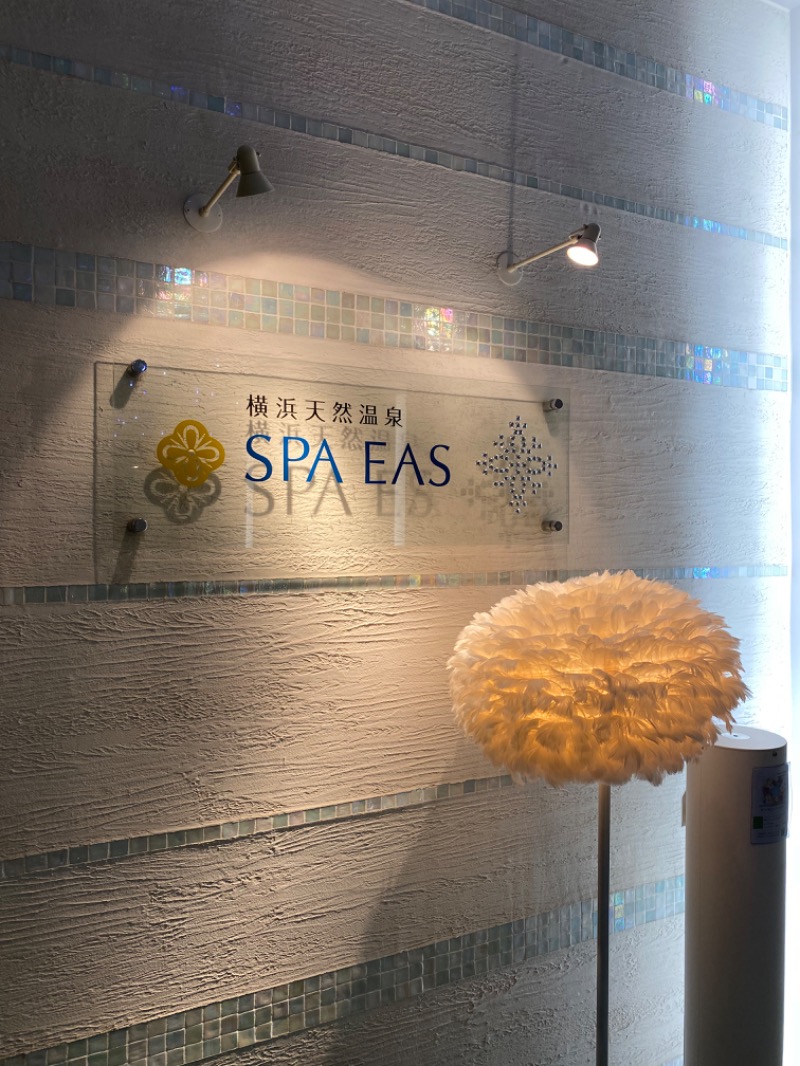 zakiさんの横浜天然温泉 SPA EASのサ活写真