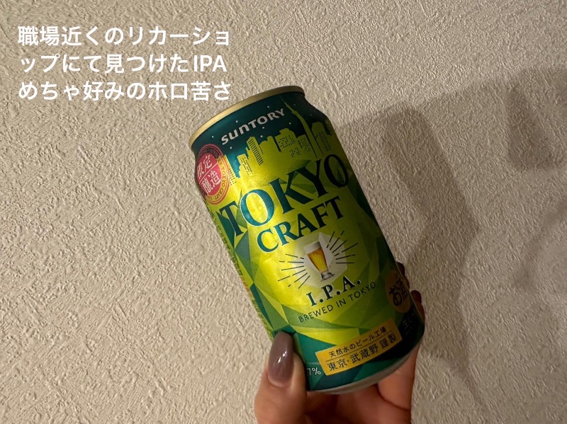 ワニ子さんの源泉掛け流し温泉久留米 游心の湯のサ活写真