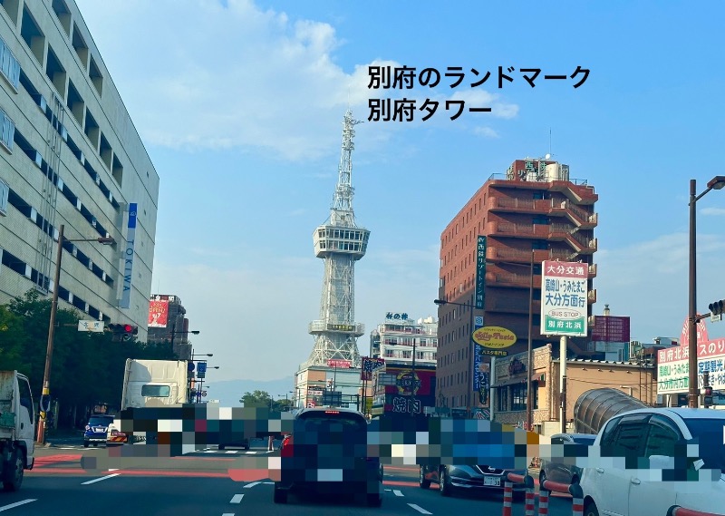 ワニ子さんの明野 アサヒ温泉のサ活写真